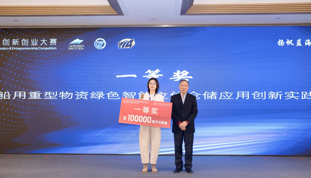 圖片7.jpg 圖片7.jpg