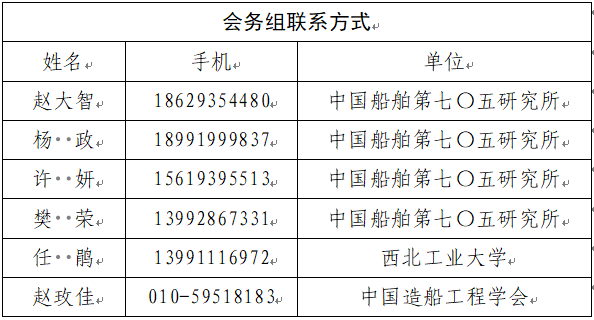 1753171705513.png 1753171705513.png